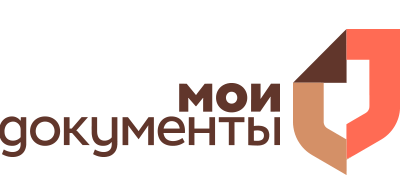 МФЦ